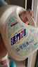 活力28山茶花洗衣液11.2斤（3.6kg*1瓶+2kg*1袋） 去污易漂護衣持久留香 曬單實拍圖
