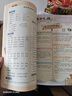 2025秋新版名校課堂語(yǔ)文要素天天練一二三四五六年級上下冊語(yǔ)文數學(xué)同步練習課本教材同步單元測試卷基礎知識復習強化訓練閱讀理解針對專(zhuān)項 五年級上冊【語(yǔ)文要素】人教版 曬單實(shí)拍圖