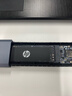 惠普（HP）256GB SSD固態(tài)硬盤(pán)M.2接口NVMe協(xié)議PCIe3.0讀速3200MB/s 423系列PS5臺式機筆記本硬盤(pán)配件五年保固 曬單實(shí)拍圖