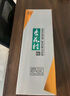 杏花村 汾酒 鯤鵬 清香型白酒 純糧釀造 禮盒酒 送禮自飲 53度 475mL 2瓶 日常禮盒 曬單實(shí)拍圖