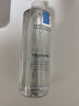 理膚泉安心水400ml 補(bǔ)水保濕修護(hù)舒緩潤(rùn)膚煙酰胺爽膚水護(hù)膚品中秋禮品 曬單實(shí)拍圖
