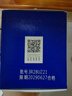 百雀羚（PECHOIN）水潤(rùn)保濕霜50G保濕補(bǔ)水滋潤(rùn)面霜品質(zhì)國(guó)貨 曬單實(shí)拍圖