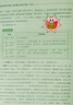 粉筆公考2026國省考公務(wù)員考試用書(shū)決戰行測5000題常識判斷考公教材公務(wù)員考試2026 曬單實(shí)拍圖
