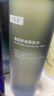 可復美煥能舒潤柔膚水3.0 500ml 保濕補水鎖水提亮舒緩爽膚水 淡化痘印 曬單實(shí)拍圖