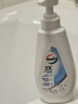 威露士2X除菌內衣凈350ml*3瓶 內衣褲專(zhuān)用抑菌洗衣液清洗液 曬單實(shí)拍圖