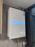 美的（Midea）【一級能效無冷凝M10S Max】16升燃?xì)鉄崴魈烊粴狻驹鰤簾o冷感7A一級恒溫一級靜音】國補(bǔ)20% 曬單實拍圖