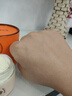 sakose進(jìn)口馬油彈潤保濕面霜70g秋冬防干裂抗皺緊致補水滋潤敏感肌女士 曬單實(shí)拍圖