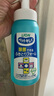 LION獅王艾寵寵物免洗泡沫沐浴露抑菌泡沫250ml貓咪狗狗通用沐浴露 曬單實(shí)拍圖