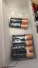 金霸王(Duracell)5號(hào)電池40粒裝堿性干電池五號(hào) 適用博朗耳溫槍/血氧儀/鼠標(biāo)血壓計(jì)電子秤遙控器兒童玩具 曬單實(shí)拍圖