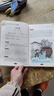 新編小學(xué)生必背小古文100篇（彩圖注音版）  最新部編版小學(xué)語(yǔ)文課本中小古文 曬單實(shí)拍圖