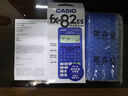 卡西歐（CASIO）fx-82CN CW科學(xué)函數計算器fx-82CN升級版小學(xué)初中高中學(xué)習開(kāi)學(xué)季必備考試適用 曬單實(shí)拍圖