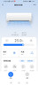 美的空調 大1.5匹全面風(fēng)空調掛機 風(fēng)尊二代家電國家補貼20%舒適風(fēng)空調 超一級能效 KFR-35GW/N8MXC1Ⅱ 曬單實(shí)拍圖