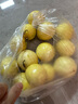 廣西欽蜜9號黃金百香果萬澄當(dāng)季新鮮大果黃皮果奶茶店水果 【1斤 約11-17個】單果30-45g 曬單實拍圖