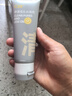 C咖雙管洗面奶80g氨基酸控油潔面乳去黑頭角質(zhì)可卸妝卸防曬男女 曬單實(shí)拍圖