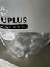 優(yōu)家UPLUS 全棉壓縮面膜一次性濕敷水療面膜紙25粒果凍杯裝深層補水 曬單實(shí)拍圖