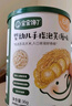 寶寶饞了手指泡芙寶寶嬰幼兒零食輔食無(wú)添加鹽6個(gè)月以上享嬰兒寶寶食譜 手指泡芙原味*2+草莓味*1 曬單實(shí)拍圖