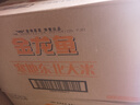 金龍魚 寒地東北大米 10斤*4/整箱裝 曬單實(shí)拍圖