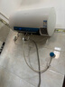 萬(wàn)和（Vanward）【節能星Q2】60升電熱水器2200W速熱免換鎂棒超一級能效?智感斷電防護?抑菌凈水國家補貼20% 曬單實(shí)拍圖