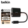 貝爾金（BELKIN）擴展塢 網(wǎng)線(xiàn)口拓展 蘋(píng)果筆記本電腦網(wǎng)線(xiàn)轉接 一分二轉換接口 60W供電 車(chē)載擴展塢 INC019 曬單實(shí)拍圖