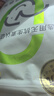 小黃象 無(wú)抗香煎雞排1000g(原味500g+奧爾良500g)雞胸肉高蛋白輕食雞肉 曬單實(shí)拍圖