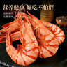 北海灣 九節蝦干 特大即食烤蝦干大對蝦干斑節蝦干海產(chǎn)干貨風(fēng)干A2大烤蝦 九節蝦干【約55只】?jì)糁?50g 曬單實(shí)拍圖