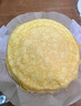鮮京采【榴蓮＞38%】貓山王榴蓮千層420g 6寸 冰淇淋零食糕點(diǎn)七夕 曬單實(shí)拍圖