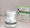 玉澤（Dr.Yu）皮膚屏障修護專(zhuān)研清透保濕霜50g 第二代（乳液面霜油敏肌控油） 曬單實(shí)拍圖