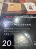 KODAK柯達高清背膠啞面防水標貼紙不干膠打印紙a4標簽紙可粘貼紙銅版紙激光噴墨空白易撕取背膠貼20張裝 曬單實(shí)拍圖