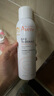 雅漾（Avene）舒泉調(diào)理噴霧150ML 定妝補(bǔ)水保濕 爽膚水化妝水 護(hù)膚中噴禮物 曬單實(shí)拍圖