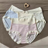 莫代爾3條莫代爾內(nèi)褲女高腰收腹純棉抗菌襠親膚無(wú)痕透氣女士三角短褲頭 米黃+淺藍(lán)+淺粉 - 3條 L 【建議100-120斤】 曬單實(shí)拍圖