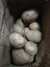牛愛鮮 黃心土豆新鮮洋芋馬鈴薯黃皮應(yīng)季蔬菜整箱優(yōu)質(zhì)土豆現(xiàn)摘美味蔬菜 凈重5斤分享裝【現(xiàn)挖現(xiàn)發(fā)】 農(nóng)家現(xiàn)挖蔬菜 曬單實(shí)拍圖