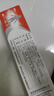 原研藥】達(dá)克寧硝酸咪康唑乳膏20g腳氣藥止癢脫皮爛腳丫真菌感染自營軟膏腳臭專用藥灰指甲搭硝酸咪康唑散粉毛囊炎 曬單實(shí)拍圖