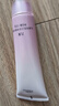 丸美美白套裝白色之戀護膚品 深層補水保濕提亮膚色 純色之戀凈澈潔面膏120g 曬單實(shí)拍圖