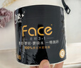 潔柔有芯卷紙 黑Face加厚4層200克*27卷 高克重 衛生紙卷筒紙紙巾整箱 曬單實(shí)拍圖