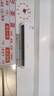 海信（Hisense）空調(diào)3匹掛機 易省電AI省電 風(fēng)量天花板 新一級能效變頻冷暖空調(diào)掛機KFR-72GW/K210D-A1(G)國家補貼 曬單實拍圖