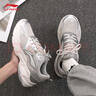 李寧（LI-NING）休閑鞋脈沖男鞋2025春秋新款低幫老爹鞋男網(wǎng)面透氣輕便耐磨休閑鞋 曬單實(shí)拍圖