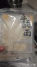 有你一面紅燒豬軟骨湯面881g 2袋/盒 不辣日式拉面方便面條兒童速食早餐 曬單實(shí)拍圖