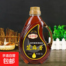 廚香悠芝麻香食用植物調和油香油黑芝麻涼拌菜食用芝麻香調味油 芝麻香油【1L】 曬單實(shí)拍圖