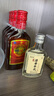 勁牌 中國勁酒 35度 125ml*6瓶 禮盒裝 養生酒 自飲 中秋送禮 曬單實(shí)拍圖