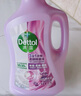 滴露（Dettol）衣物柔順劑護理劑持久留香薰衣草 柔軟劑衣物消毒液校服凈防靜電 曬單實拍圖