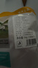 龍大肉食豬雪花松板肉 凈重2斤 精修肉青秘制肉韓式烤肉燒烤冷凍食材 曬單實(shí)拍圖
