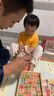 煦凜德國實(shí)木多米諾骨牌幼兒童益智玩具認識漢字數字字母蒙氏早教積木 100片 【4合1木盒裝】雙面 （認數字+字母+漢字+多米諾） 曬單實(shí)拍圖