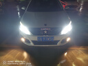科浦仕（KEPUSHI）適用h7led汽車(chē)大燈泡遠近一體激光LED車(chē)燈泡超亮遠近光燈泡 曬單實(shí)拍圖
