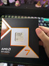 AMD銳龍 9000系列 9600X 9700X 9900X 9950X 9800X3D AM5接口 CPU處理器 R7 9800X3D盒裝 曬單實(shí)拍圖