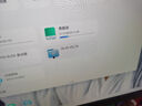 西部數(shù)據(jù)（WD）4TB移動硬盤130MB/s大容量高速便攜P10粉色外置機械硬盤外接PS5游戲手機筆記本電腦mac擴容 曬單實拍圖