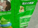 好爸爸（Kispa）天然親膚洗衣粉加量4.56斤家庭裝寶寶衣物適用清新花香柔順速溶 曬單實拍圖