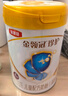 伊利金領(lǐng)冠珍護【消化吸收】?jì)和疉2β-酪蛋白奶粉4段(3-6歲)800g 曬單實(shí)拍圖