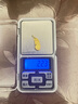 周生生羽毛黃金吊墜 足金掛墜女不含項鏈 生日禮物86820P計價(jià)2.2克 曬單實(shí)拍圖