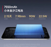 小米（MI）【國家補(bǔ)貼】REDMI Turbo 4 Pro 第四代驍龍8s 7550mAh長續(xù)航 12GB+256GB 綠色 小米紅米5G手機(jī) 曬單實拍圖