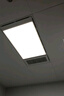 美的（Midea）廚房燈300x600集成吊頂扣板燈led廚衛(wèi)燈衛(wèi)生間面板燈平板燈 曬單實(shí)拍圖